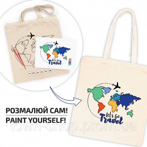 Набор для творчества экосумка-раскраска "Lets go Travel" N0003655, 38х42 см | Зображення 1