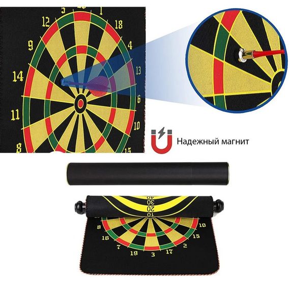 Дартс магнітний "Magnito" NE-D-01 | Зображення 1