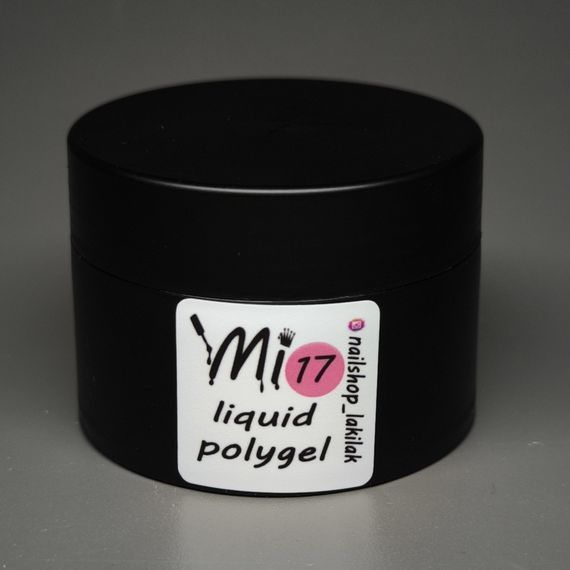 Рідкий полігель Мі #17 мокко 30мл (флакон)