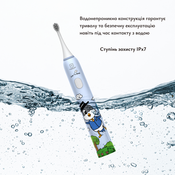 Звуковая зубная щетка MEDICA+ KidsBrush 7.0 (Япония) | Зображення 7