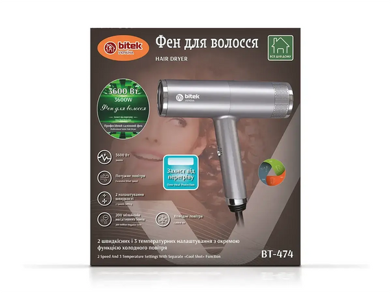 Фен для волосся 3600 Вт BITEK BT-474