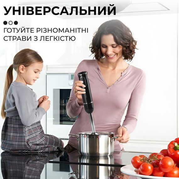 Ручной блендер Sokany SKDD1722 погружной 300 Вт Черный | Зображення 2