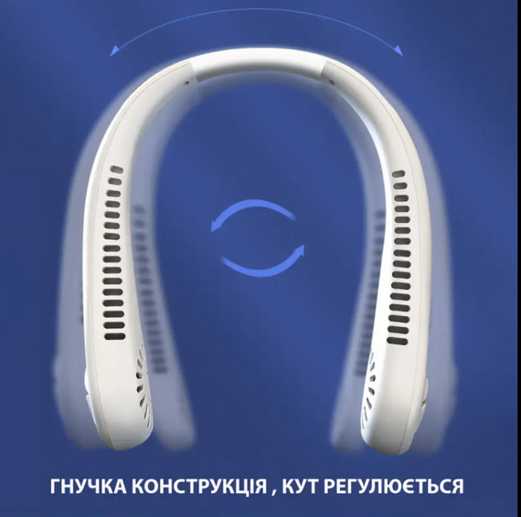 Вентилятор Безлопатевий мінівентилятор для шиї з 3 рівнями обдування акумуляторний   знижка | Зображення 6