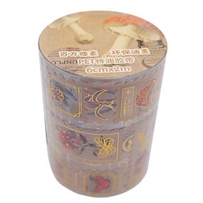 Декоративная лента с наклейками "Ретро стиль" XM-JD2859-2, 6 см 2 м