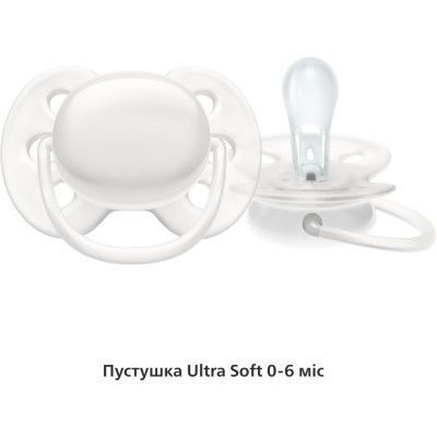 Набір для годування новонароджених Philips AVENT Natural Природний потік (SCD838/11) | Зображення 9