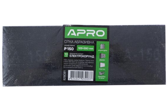 Сетка абразивная Apro - 105 x 280 мм x Р150 (10 шт.) (828081) | Зображення 2