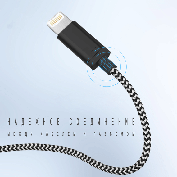 USB кабель Kaku KSC-107 USB - Lightning 1m - Black | Зображення 2
