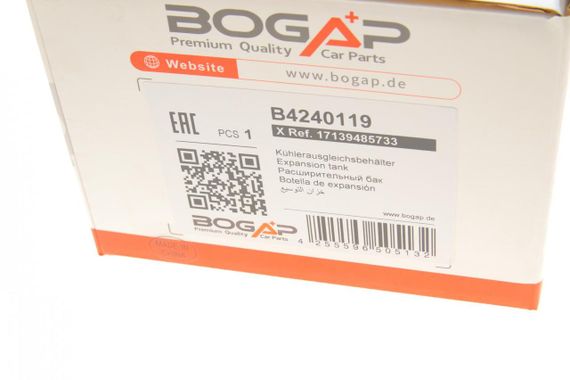 Бачок розширювальний BMW 5 G30 G31 6 G32 7 G11 G12 8 G14 G15 G16 2.0-3.0i 16- B4240119 | Зображення 7