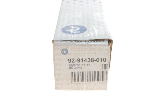 Тяга рулевая Mercedes Benz Sprinter W907 W910 18- L=322mm  92-91438-010 | Зображення 3