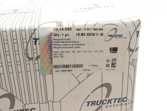 Коллектор впускной BMW 3 E90 E92 E93  5 E60 E61  6 E63 E64 03-11 M57  08.14.065 | Зображення 1