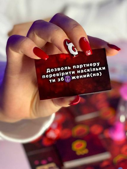 Настольная игра "Разврат" sexstyle | Зображення 7