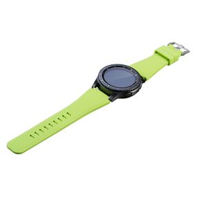Силиконовый ремешок Primo для часов  Samsung Gear S3 Classic SM-R770 / Frontier RM-760 - Light Green