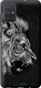 Чохол на Samsung Galaxy A71 2020 A715F Лев "1080b-1826-2448"