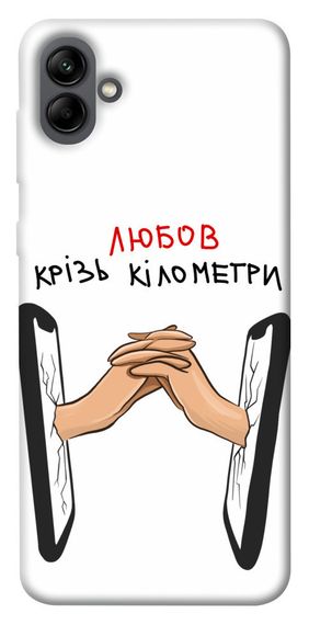 Чохол IBANAN Любов крізь кілометри для Samsung Galaxy A04