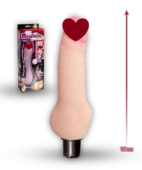 Вібратор - The Realistic Cock Flesh, 23,8 см Sex Aura