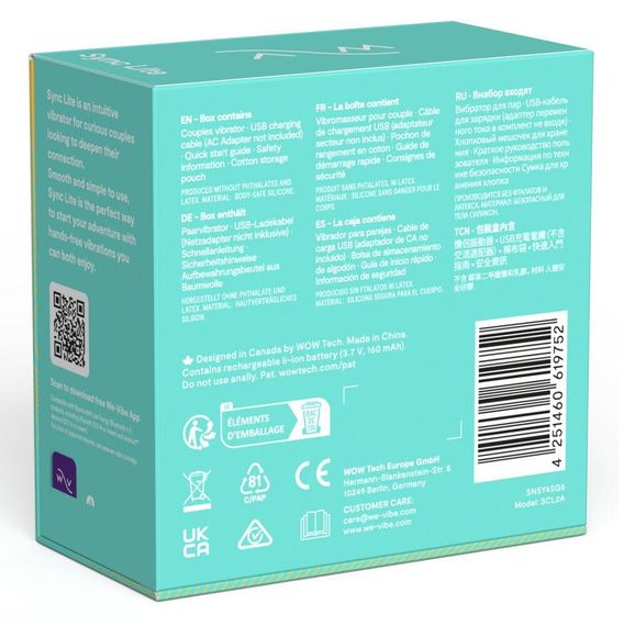 Смарт вібратор для пар We-Vibe Sync Lite Sex Aura | Зображення 7