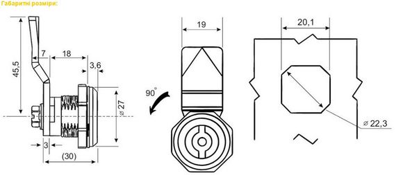 Замок ЗМп-20-22/45 металевий+поліамід (метелик) (без ключа) Ny95506314 | Зображення 2