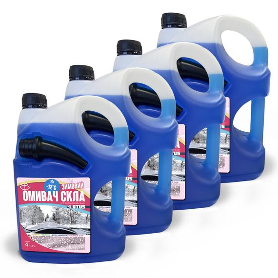 Омивач скла Зимовий -12°C "Морський Бриз" Lotus каністра з носиком УПАКОВКА 4 шт. x 4 л