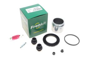 Ремкомплект супорта переднього Nissan Qashqai 13- d=57mm  +поршень  Akebono  257987