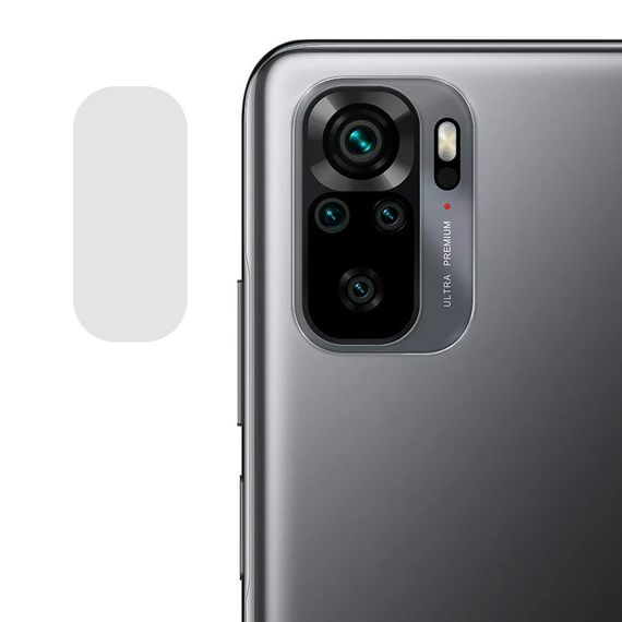 Гнучке захисне скло 0.18mm на камеру (тех.пак) для Xiaomi Redmi Note 10/ Note 10s