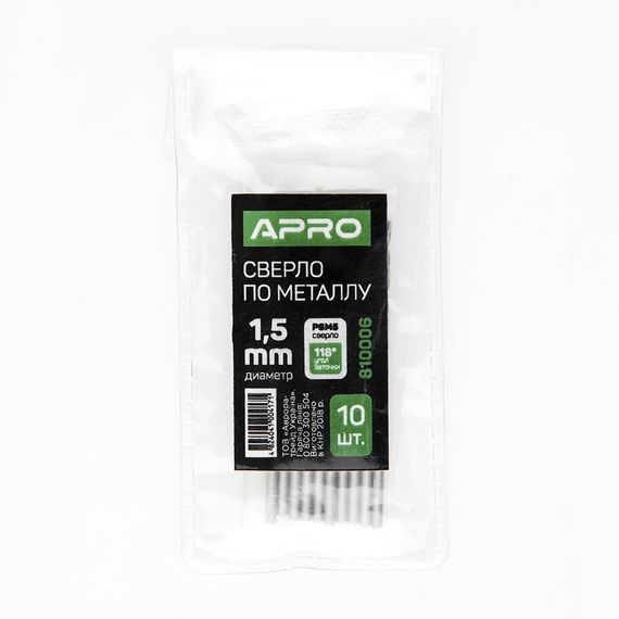 Свердло для металу HSS (P6M5) Ø 1.5 мм (пачка, кратність 10 шт.) APRO 8100061 | Зображення 2
