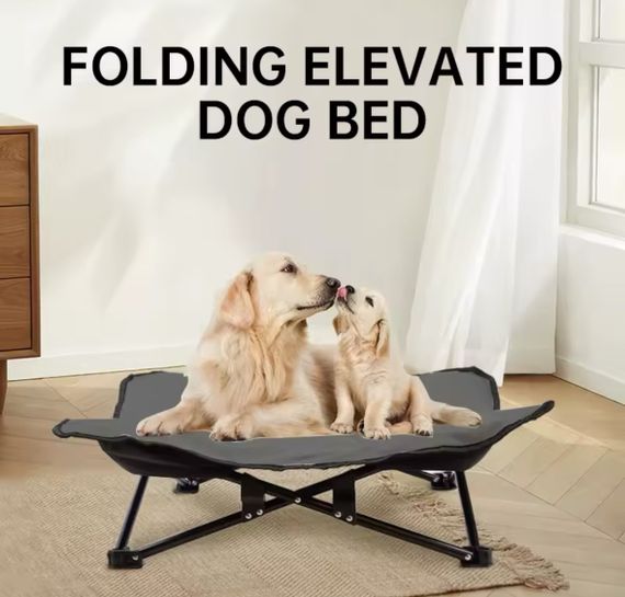 Большая Лежанка Кровать на Ножках 90*90 см Для Крупных Собак Переносной Гамак Для Дома Улицы и Путешествий Для Животных до 40 кг | Зображення 1