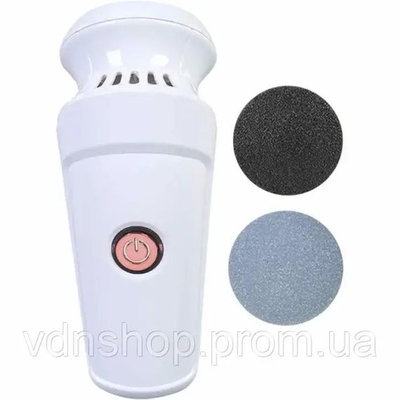 Пемза электрическая FOOT GRINDER 928-3 для ног и пяток с насадками