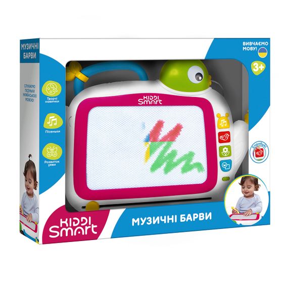 Магнітна Дошка: «Музичні Кольори» | Зображення 4