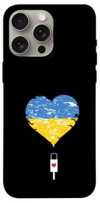 Чохол з картинкою З Україною в серці для Apple iPhone 15 Pro Max (6.7")