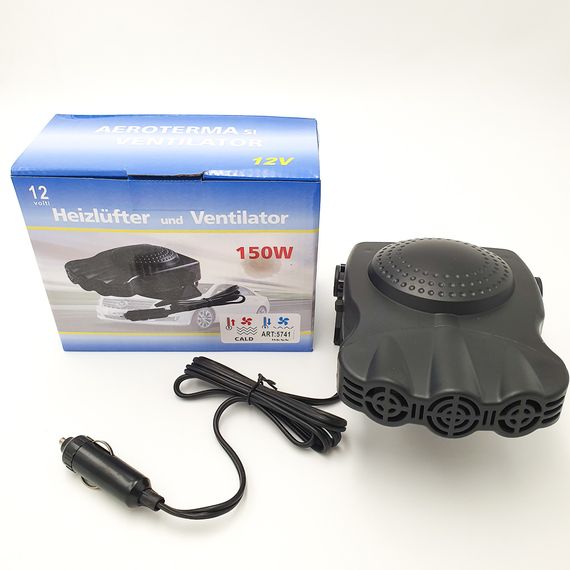 Автомобільний обігрівач 12В 150W XPRO пічка-дуйка від прикурювача (47901-612_161) | Зображення 2