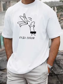 Футболка з мерчем