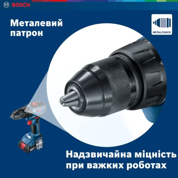 Безщітковий акумуляторний дриль-шуруповерт Bosch Professional GSR 18V-50 (06019H5004) | Зображення 9
