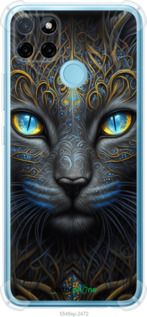Чохол на Realme C21Y Кішка "5548sp-2472-2448"
