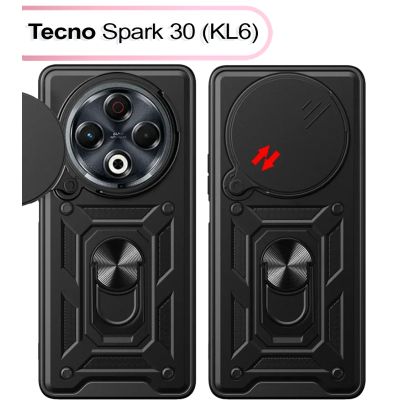 Чехол для мобильного телефона BeCover Military Tecno Spark 30 (KL6) Black (713541)