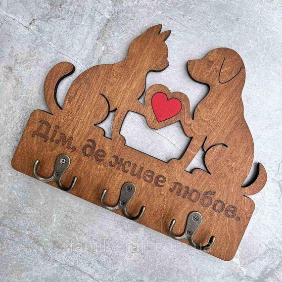 Держатель для ключей из дерева Дом, где живёт любовь ключница из фанеры с котом и собакой | Зображення 7