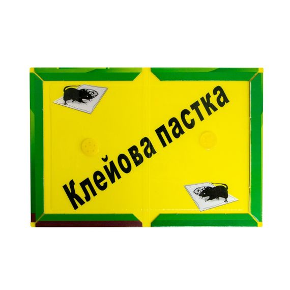 Клейова пастка від мишей 32см*21см (книжка) | Зображення 1