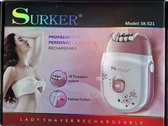 Жіночий епілятор ефективний Surker SK-521 (43951-SK-511_439)