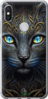 Чохол на Xiaomi Redmi S2 Кішка "5548t-1494-2448"