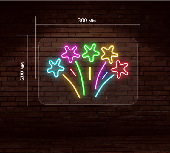 Неоновий світильник Салют 300х200 acr-n000070 | Зображення 1