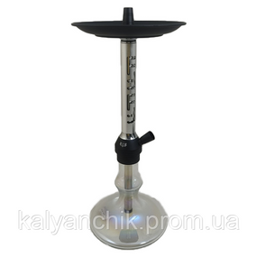 Кальян Garden Hookah Silver 6143-9
