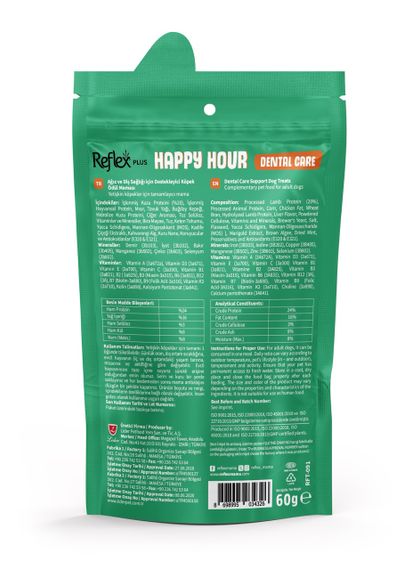 Ласощі для собак з ягням та м’ятою Reflex Happy Hour, 60 гр | Зображення 1