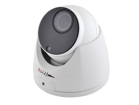 Камера відеоспостереження AHD 8104 3.2MP з нічним баченням до 50 метрів XPRO (MER-11246_783) | Зображення 2