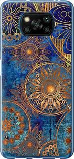 Чохол для Xiaomi Poco X3 з пластику FCh_051896