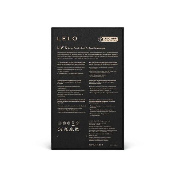 Вібратор LELO Liv 3 Deep Rose Sex Aura | Зображення 3