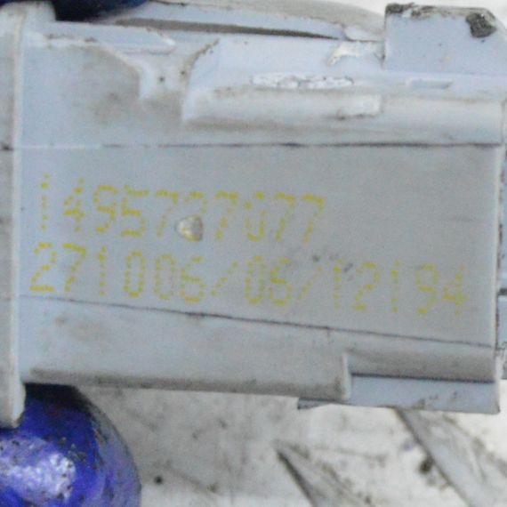 Кнопка відчинення розсувних дверей Citroen C8 2006-2012 Перемикач бічних дверей Сітроен ц8 1495737077 | Зображення 2