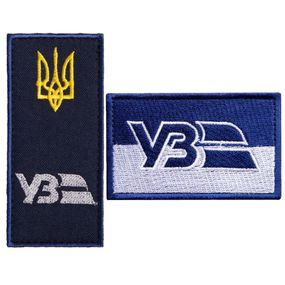 Шеврон IDEIA 87815 Україна   Габардин