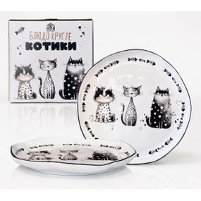 Блюдо круглое Purrfect Cats 25см