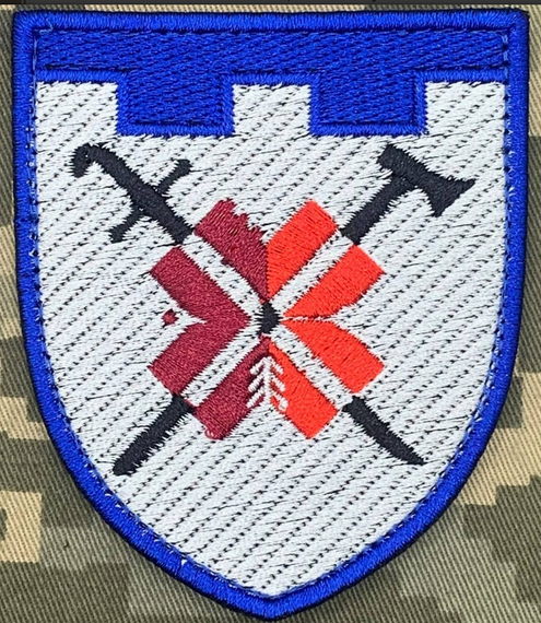 Шеврон 78 ОБ ТрО (цвет и исполнение может отличаться от того что изображено на фото)