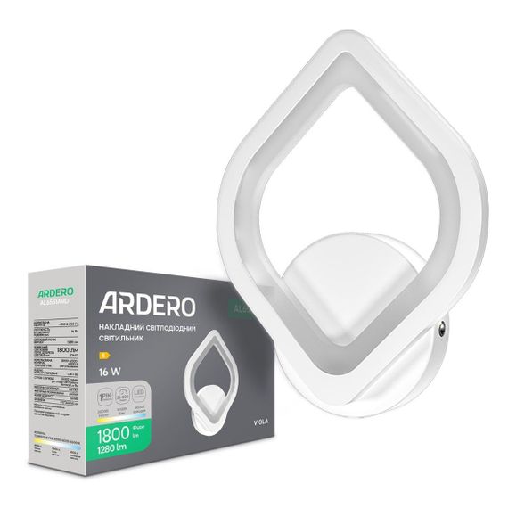 Світлодіодний накладний світильник Ardero AL6551ARD VIOLA 16Вт білий