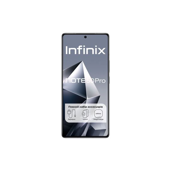 Мобильный телефон Infinix Note 50 Pro 12/256Gb Shadow Black (4894947068355) | Зображення 1